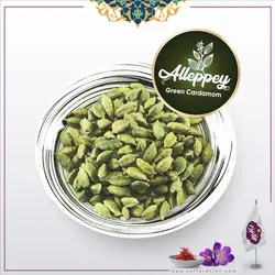 هل اکبر بنفش 100 گرمی