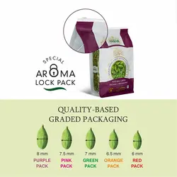 هل اکبر بنفش 100 گرمی