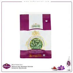 هل اکبر بنفش 100 گرمی