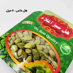 پک استند و هل یک مثقالی 30 عددی