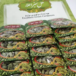 پک استند و هل یک مثقالی 30 عددی