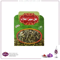 هل اکبر بنفش دو مثقالی