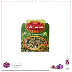 هل اکبر بنفش یک مثقالی