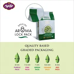 هل اکبر هندوستان بسته سبز