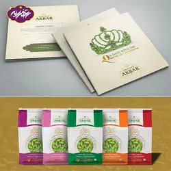 هل اکبر هندوستان بسته سبز