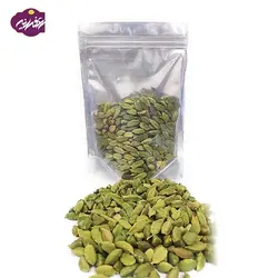 هل اعلا اکبر بنفش 75گرمی