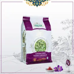 هل اعلا اکبر بنفش 75گرمی