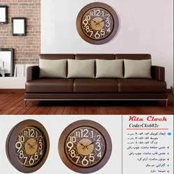 ساعت چوبی کیتا مدل CKS602C