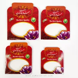 پاکت مقوایی زعفران یک مثقالی (100عددی)