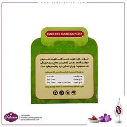 پاکت مقوایی بزرگ هِل (100عددی)