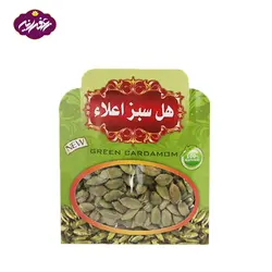 هل سبز هندی اکبر بنفش 20 گرمی