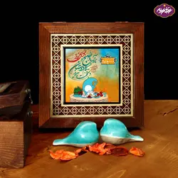 جعبه های هدیه عید نوروز