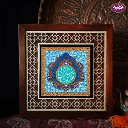 جعبه چوبی هدیه عید نوروز کد 3