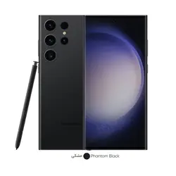گوشی موبایل سامسونگ مدل Galaxy S23 Ultra | آوند موبایل