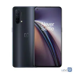 گوشی موبایل وان پلاس مدل Nord CE 5G ظرفیت 256 گیگابایت با رم 12 گیگابایت - آوند موبایل - فروش آنلاین انواع گوشی هوشمند و لوازم جانبی - سامسونگ، شیائومی، هواوی، موتورولا، نوکیا، انکر