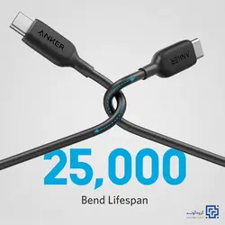 کابل تبدیل USB-C به USB-C انکر مدل A8856 PowerLine III طول 1.8 متر - آوند موبایل - فروش آنلاین انواع گوشی هوشمند و لوازم جانبی - سامسونگ، شیائومی، هواوی، موتورولا، نوکیا، انکر