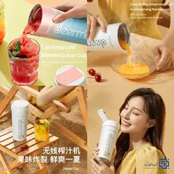 مخلوط کن قابل حمل شیائومی مدل Deerma DEM-NU90