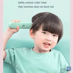 ماشین اصلاح موی سر کودک شیائومی Xiaomi Enchen YOYO Baby Silent Hair Trimmer - آوند موبایل - فروش آنلاین انواع گوشی هوشمند و لوازم جانبی - سامسونگ، شیائومی، هواوی، موتورولا، نوکیا، انکر