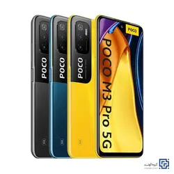 گوشی موبایل شیائومی مدل Xiaomi Poco M3 Pro 5G ظرفیت 128 گیگابایت با رم 6 گیگابایت