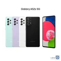 خرید گوشی موبایل سامسونگ مدل Galaxy A52s 5G ظرفیت 128گیگابایت رم 6 گیگابایت
