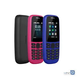 گوشی موبایل نوکیا مدل Nokia 105 (2019) (FA) - آوند موبایل - فروش آنلاین انواع گوشی هوشمند و لوازم جانبی - سامسونگ، شیائومی، هواوی، موتورولا، نوکیا، انکر