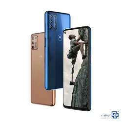 گوشی موبایل موتورولا مدل Motorola Moto G9 Plus ظرفیت 128 گیگابایت با رم 6 گیگابایت - آوند موبایل - فروش آنلاین انواع گوشی هوشمند و لوازم جانبی - سامسونگ، شیائومی، هواوی، موتورولا، نوکیا، انکر