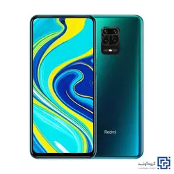 گوشی موبایل شیائومی مدل Redmi Note 9S ظرفیت 64 گیگابایت