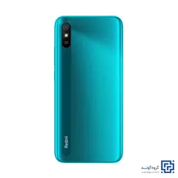 گوشی موبایل شیائومی مدل Redmi 9A ظرفیت 32 گیگابایت - آوند موبایل - فروش آنلاین انواع گوشی هوشمند و لوازم جانبی - سامسونگ، شیائومی، هواوی، موتورولا، نوکیا، انکر