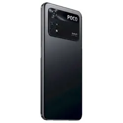 گوشی موبایل شیائومی مدل Xiaomi Poco M4 Pro 4G ظرفیت 256 گیگابایت با رم 8 گیگابایت - آوند موبایل - فروش آنلاین انواع گوشی هوشمند و لوازم جانبی - سامسونگ، شیائومی، هواوی، موتورولا، نوکیا، انکر