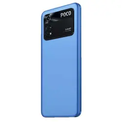 گوشی موبایل شیائومی مدل Xiaomi Poco M4 Pro 4G ظرفیت 256 گیگابایت با رم 8 گیگابایت - آوند موبایل - فروش آنلاین انواع گوشی هوشمند و لوازم جانبی - سامسونگ، شیائومی، هواوی، موتورولا، نوکیا، انکر