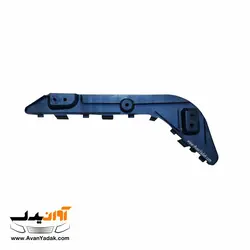 براکت نگهدارنده سپر عقب سمت راست ساینا - فروشگاه آنلاین قطعات خودرو | آوان یدک