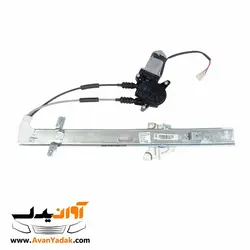 دستگاه شیشه بالابر جلو کوییک - فروشگاه آنلاین قطعات خودرو | آوان یدک