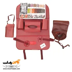 ست چرمی اکسسوری کابین خودرو - فروشگاه آنلاین قطعات خودرو | آوان یدک