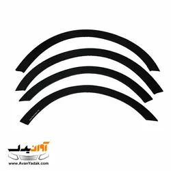 محافظ زه دور گلگیر ساینا بسته 4 عددی - فروشگاه آنلاین قطعات خودرو | آوان یدک