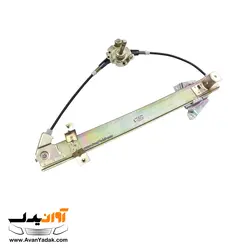 دستگاه شیشه بالابر عقب دستی ساینا مدل 94 - فروشگاه آنلاین قطعات خودرو | آوان یدک