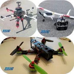 دوره جامع آموزش پهپاد