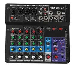 میکسر زیکو ZICO A6 | آوازک