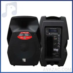 باند اکتیو زیکو Zico VX-100