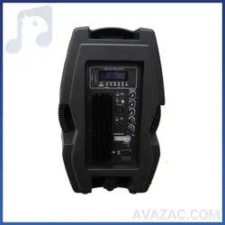 باند اکتیو زیکو Zico VX-100