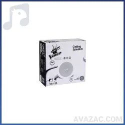بلندگو سقفی ویس Voice VS-125 – آوازک