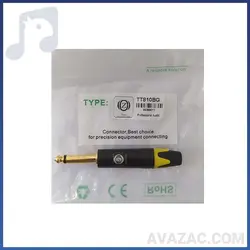 فیش بنون نری زیکو T-10BG - فروشگاه اینترنتی آوازک