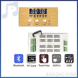 خرید آمپلی فایر مرکزی توکار زیکو ZICO- 425|نمایندگی رسمی زیکو | فروشگاه آوازک