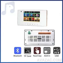 خرید آمپلی فایر مرکزی توکار زیکو ZICO- 515BU|نمایندگی رسمی زیکو | آوازک