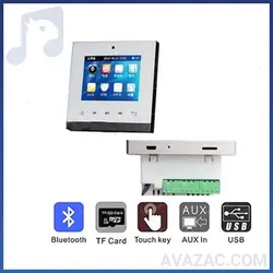 خرید آمپلی فایر مرکزی توکار زیکوZICO- 315 | نمایندگی رسمی ZICO| آوازک