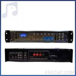 خرید آمپلی فایر مرکزی بیسکو مدل BISCO- BIS250 | نمایندگی رسمی بیسکو | فروشگاه آوازک