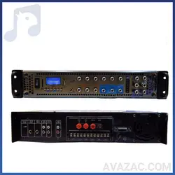 خرید آمپلی فایر مرکزی بیسکو مدل BISCO- BIS700 | نمایندگی رسمی بیسکو | فروشگاه آوازک