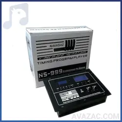 خرید اذان گوی اتوماتیک نواساز مدل NAVASAZ- NS 999 | نمایندگی رسمی آواچنگ | آوازک