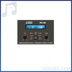 پاور آمپلی فایر JTR مدل PD-1700 آمپلی فایر جی تی آر | آوازک ♫