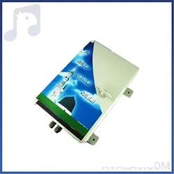 خرید دستگاه اذان گوی باکس زیکو ZICO | نمایندگی رسمی زیکو | آوازک