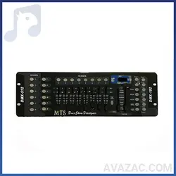 خرید میکسر نور ام تی اس MTS DMX512 | نمایندگی رسمی ام تی اس | فروشگاه آوازک